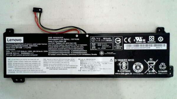 Bateria Laptop Lenovo Series V330 14IKB V530 IKB 7.6v 3.8A OEM L17L2PB3 RMC310